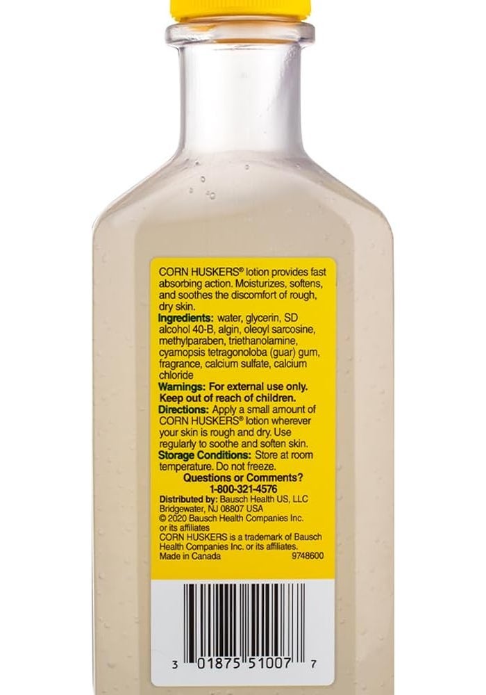 Corn Huskers Heavy Duty Hand Treatment Lotion - 7 Ounce Bottle (Pack of 6) - Image 2